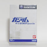 Kido Senshi Gundam Senshitachi no Kiseki Special Disc Nintendo GameCube Japan Ver. [USED]