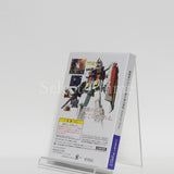 Kido Senshi Gundam Senshitachi no Kiseki Special Disc Nintendo GameCube Japan Ver. [USED]