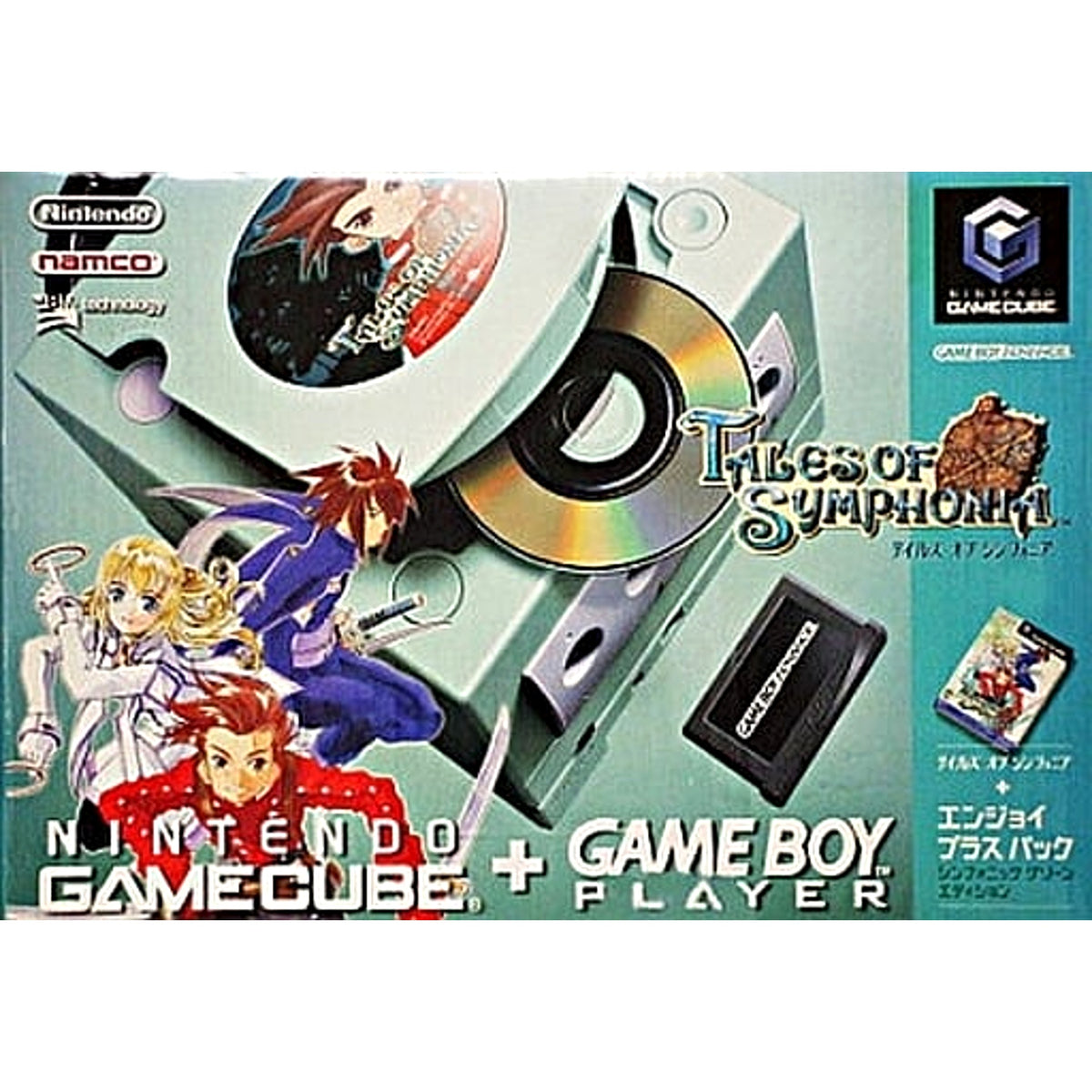 Nintendo GameCube Tales of Symphonia Enjoy Plus Pack Plus Symphonic Green Edition Limited Set DOL-S-MGOTO Console with Box and Charger NTSC-J Nintendo GameCube Console [USED]