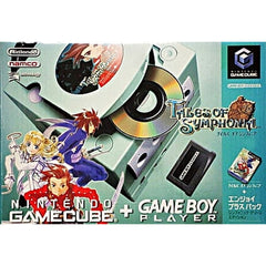 Nintendo GameCube Tales of Symphonia Enjoy Plus Pack Plus Symphonic Green Edition Limited Set DOL-S-MGOTO Console with Box and Charger NTSC-J Nintendo GameCube Console [USED]