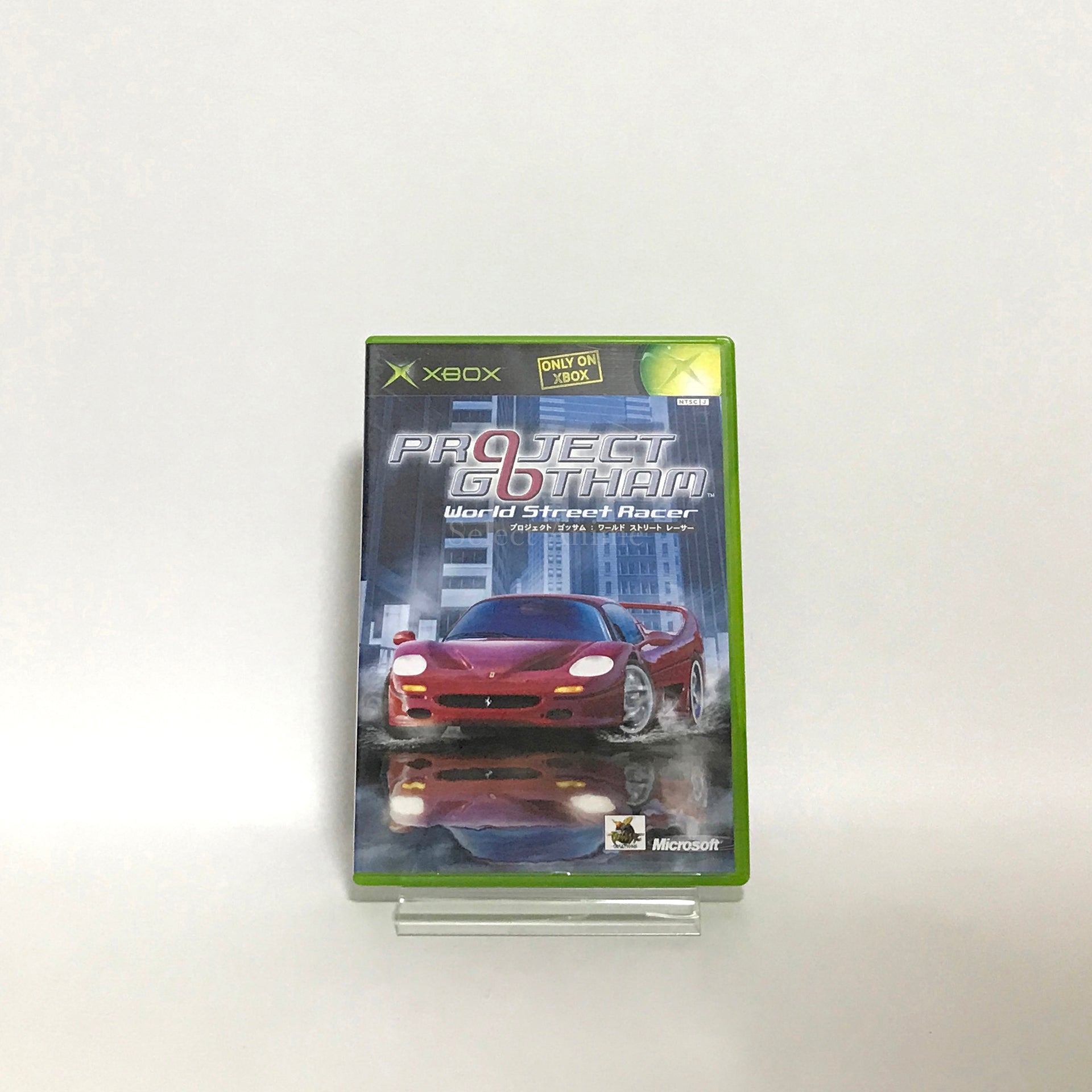 Project Gotham Racing Xbox [USED]