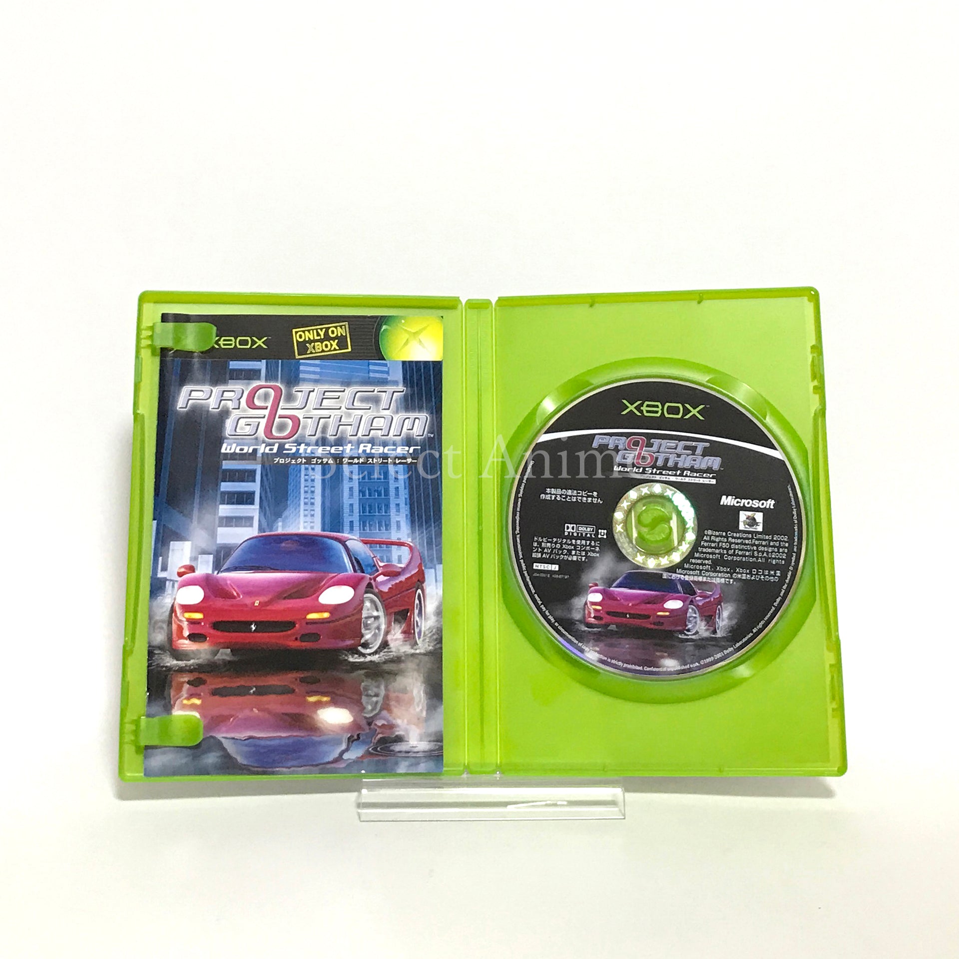 Project Gotham Racing Xbox [USED]
