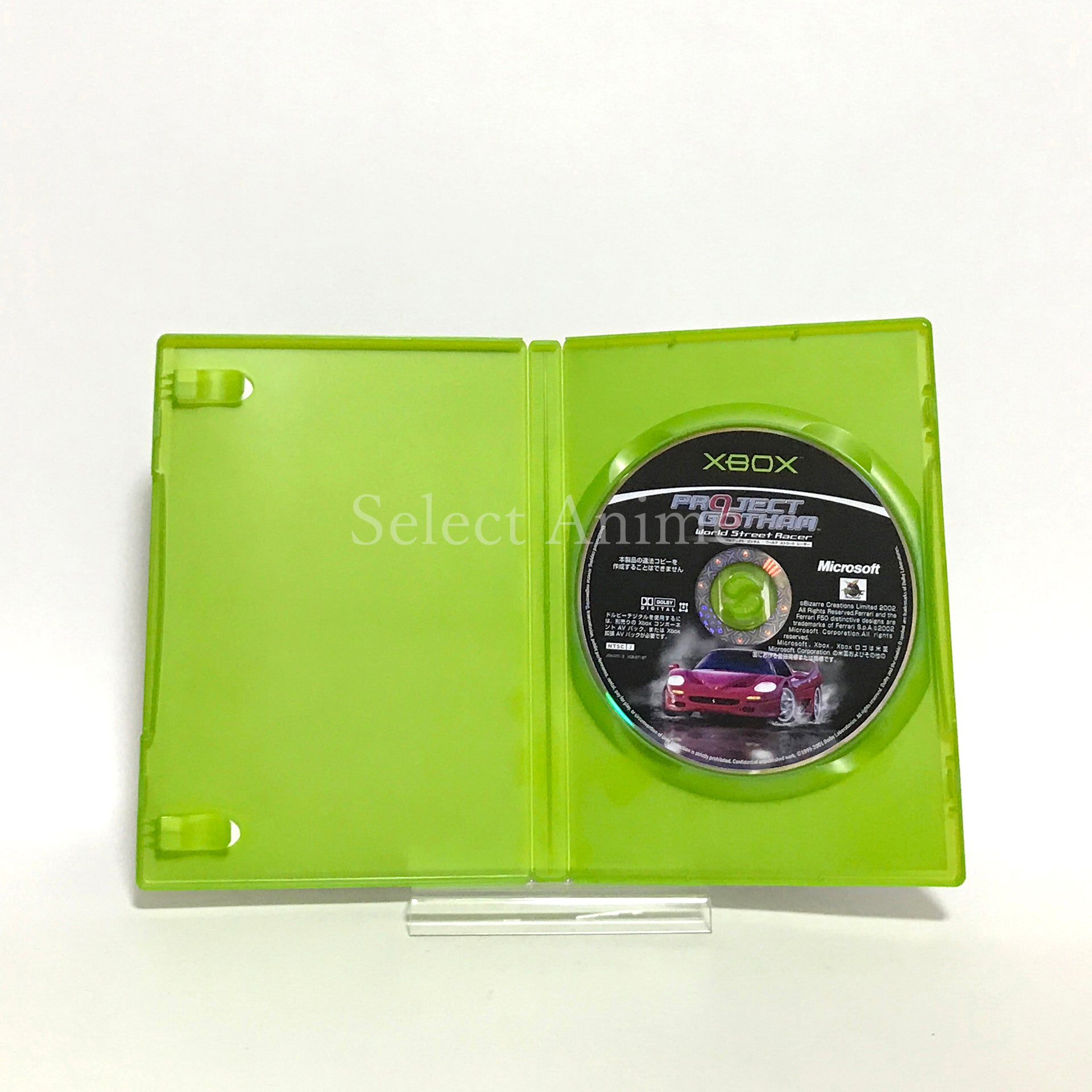 Project Gotham Racing Xbox [USED]