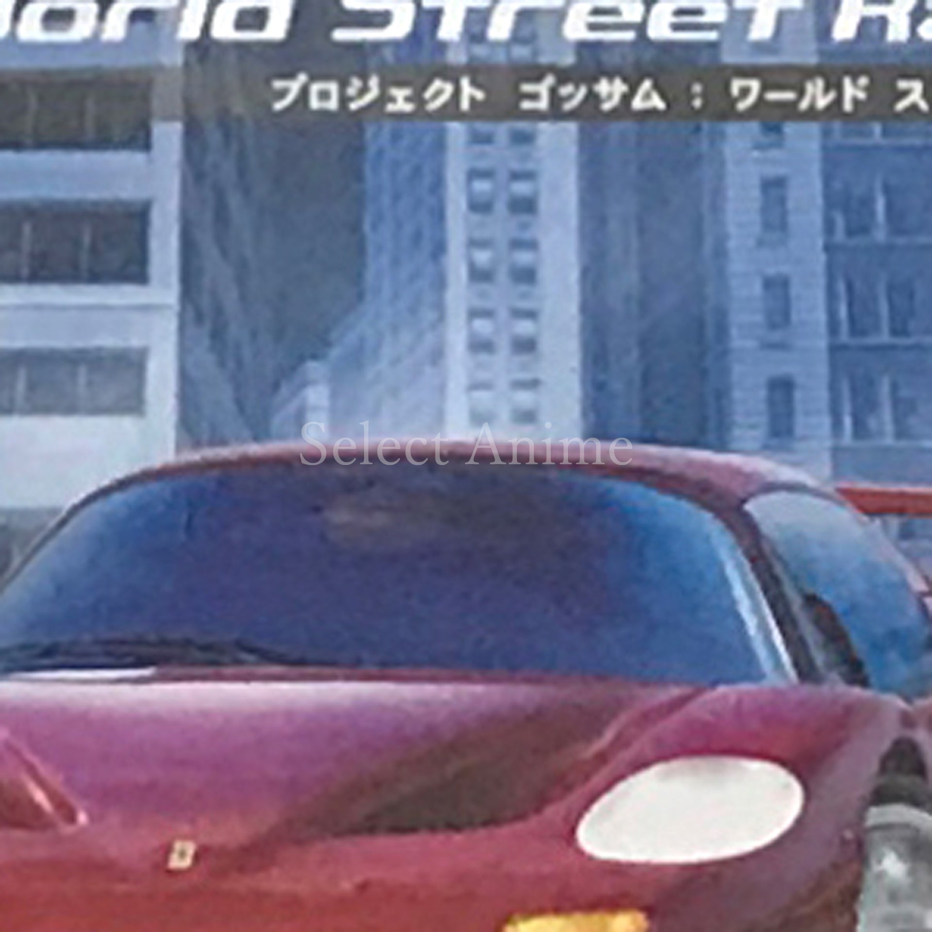 Project Gotham Racing Xbox [USED]