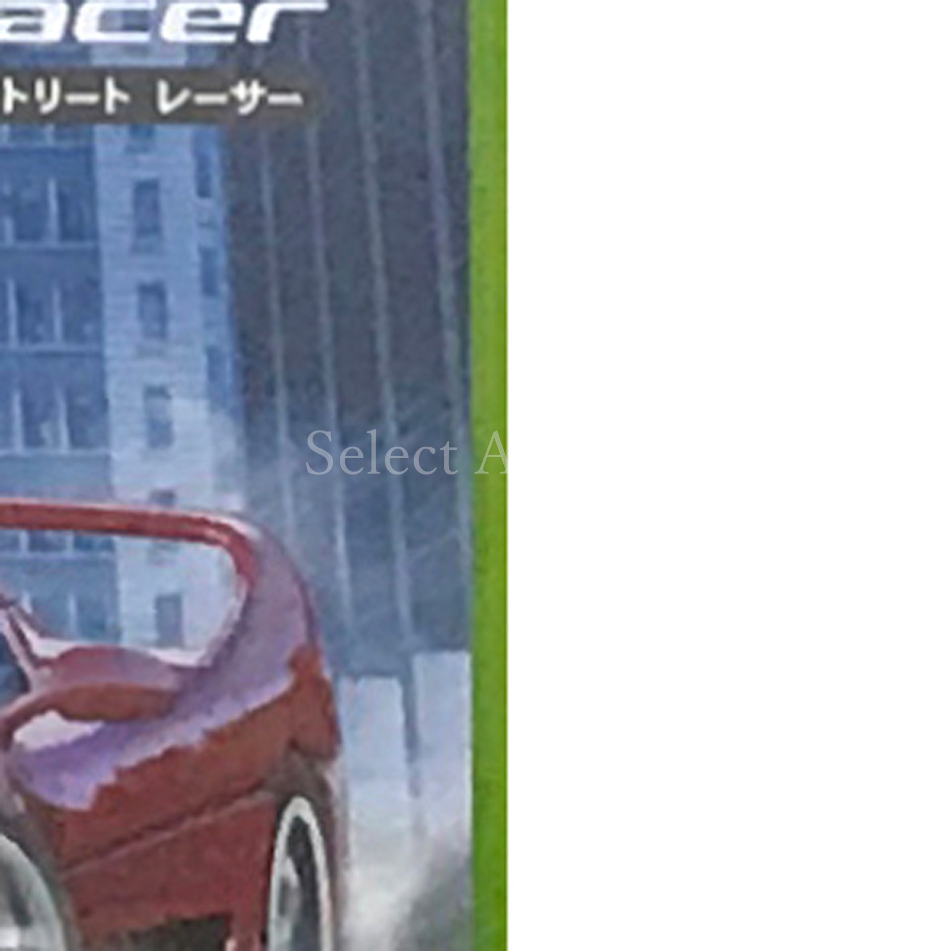Project Gotham Racing Xbox [USED]