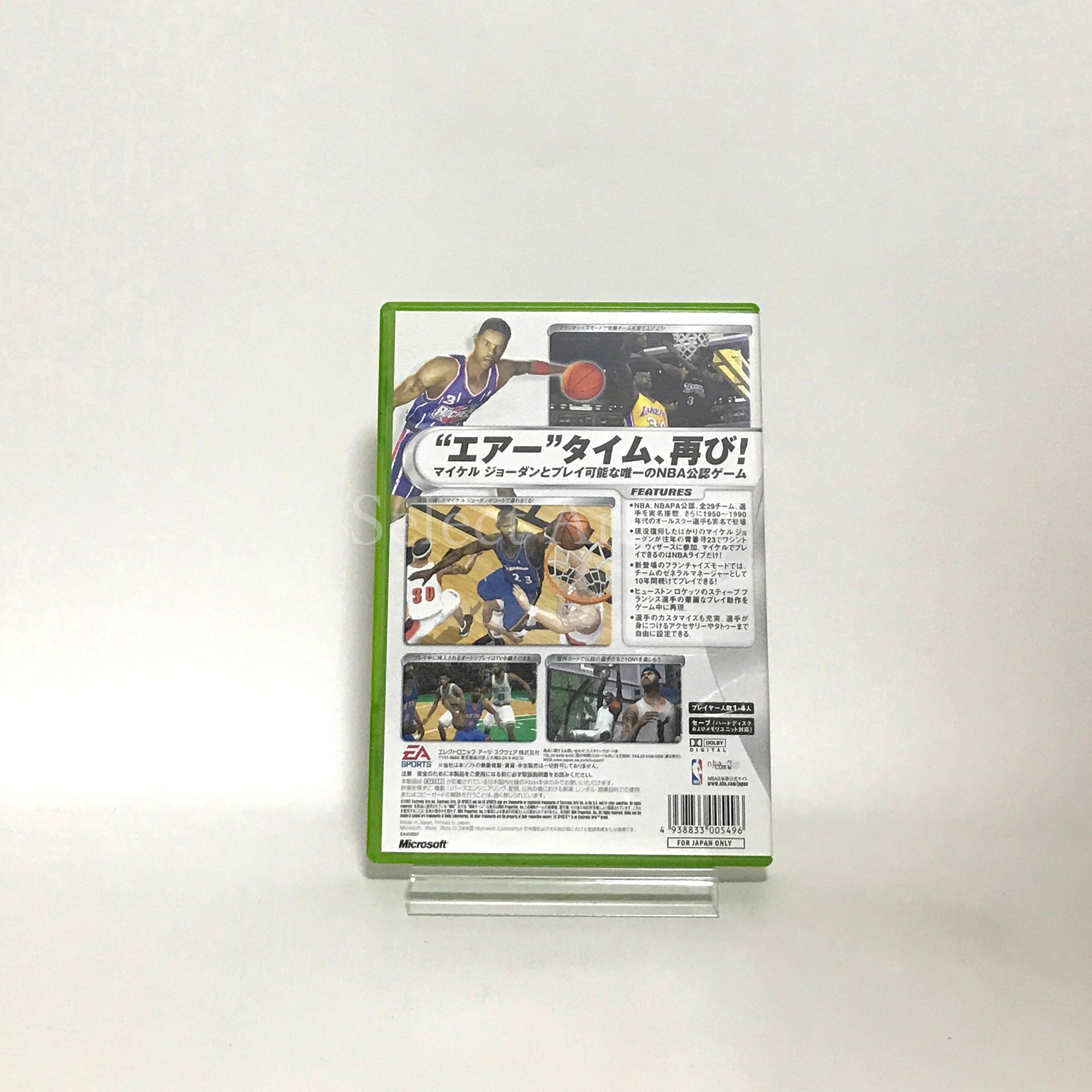 NBA Live 2002 Xbox [USED]