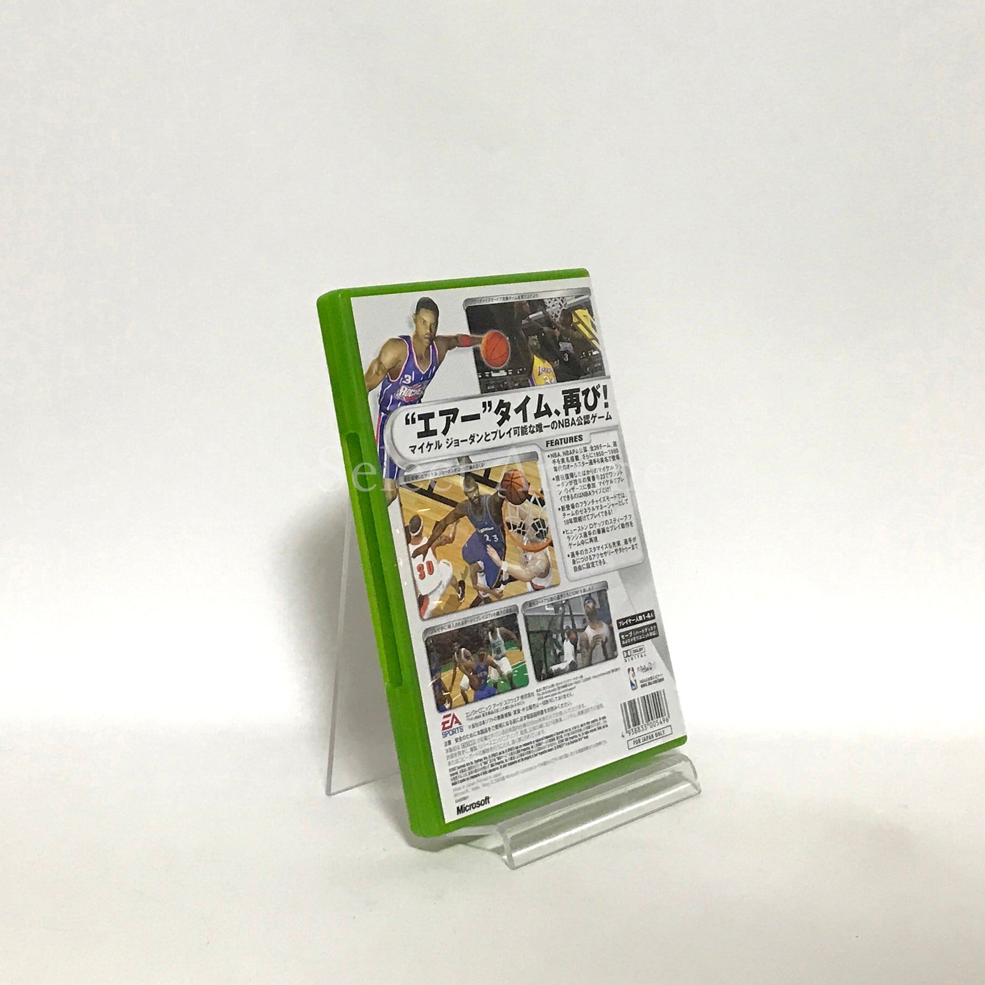 NBA Live 2002 Xbox [USED]