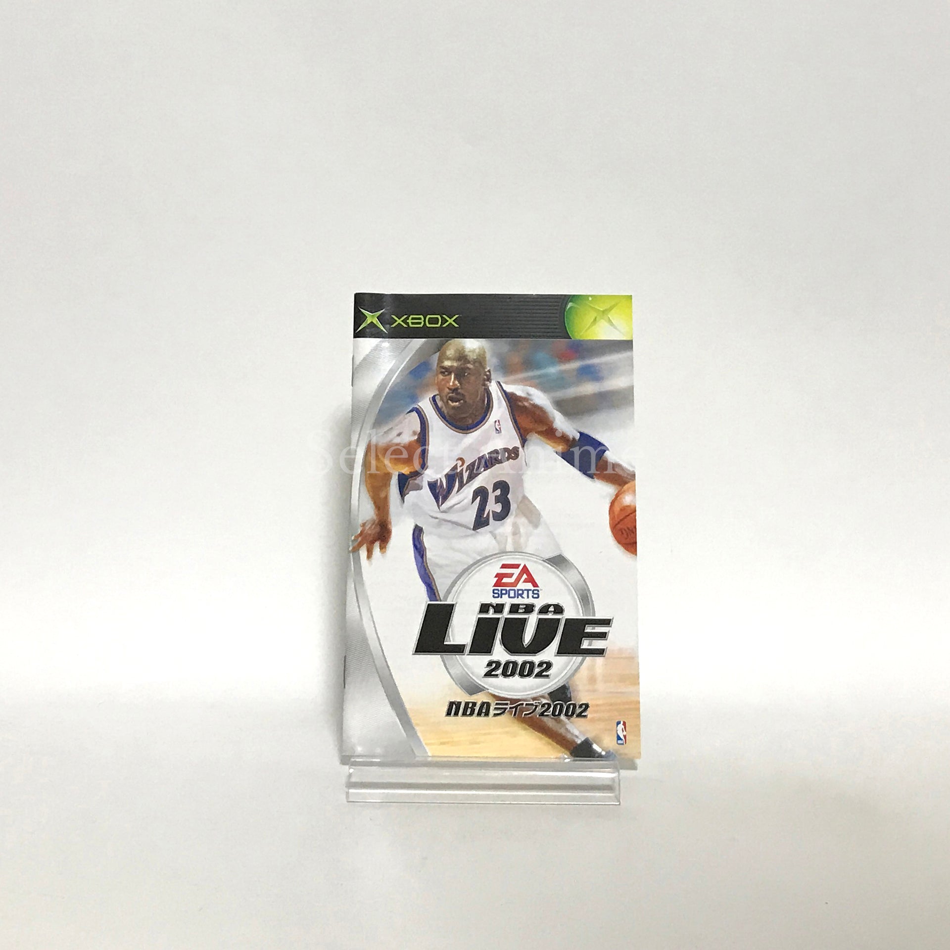 NBA Live 2002 Xbox [USED]
