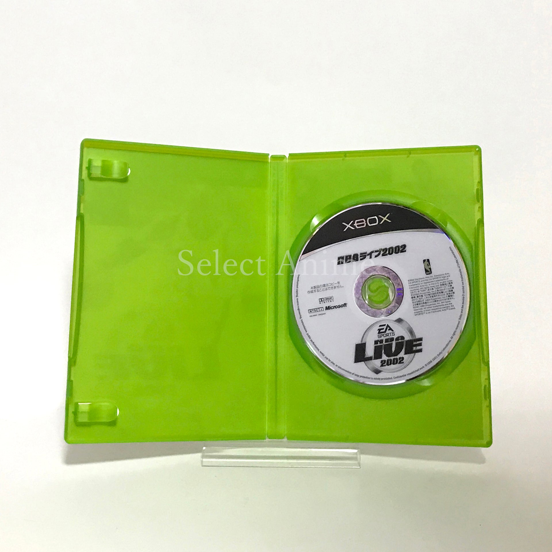 NBA Live 2002 Xbox [USED]
