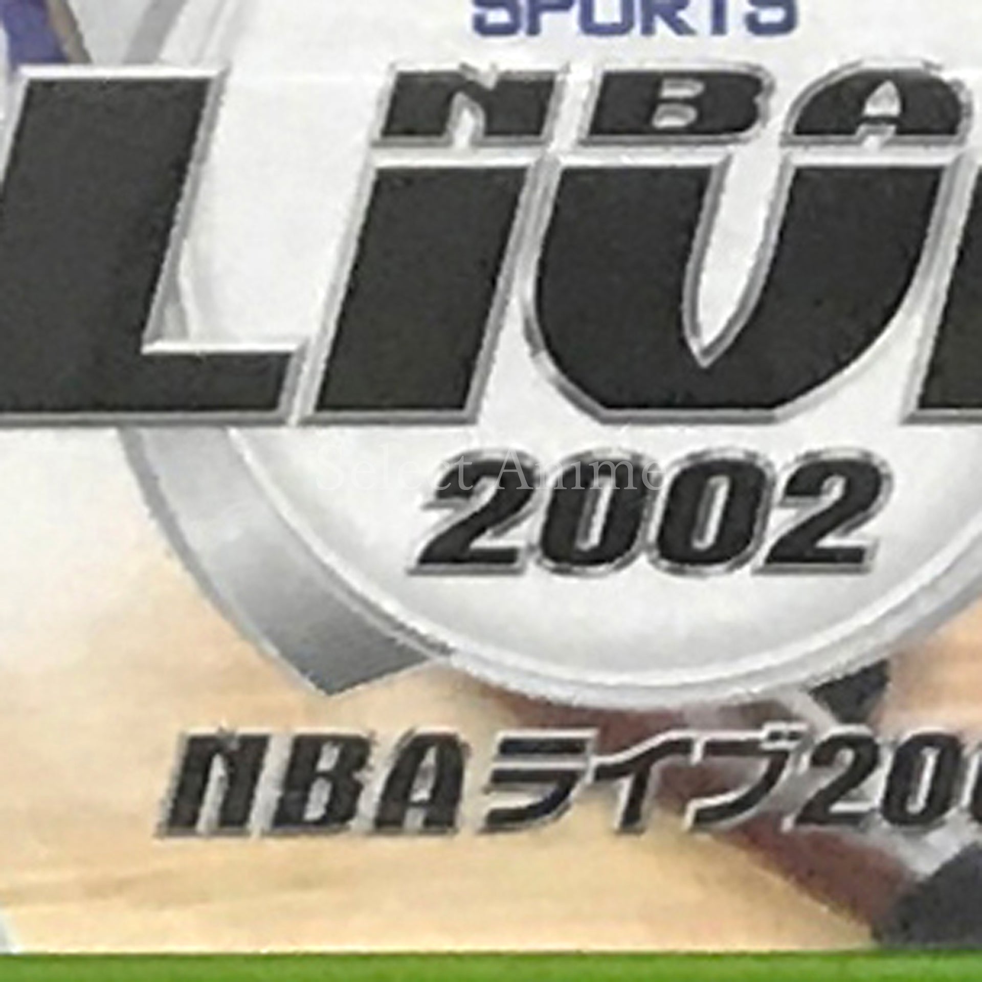 NBA Live 2002 Xbox [USED]