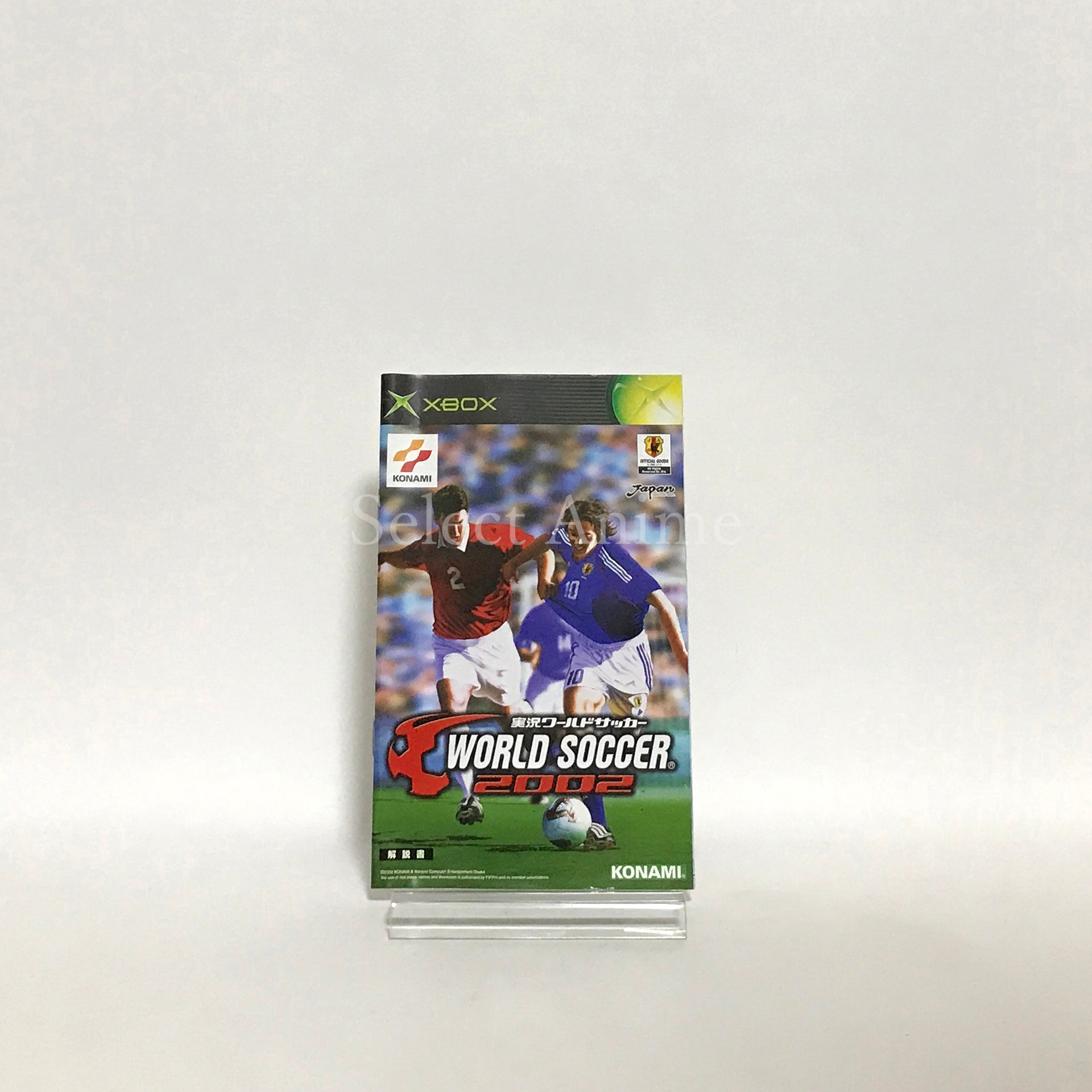 International Superstar Soccer 3 Xbox [USED]