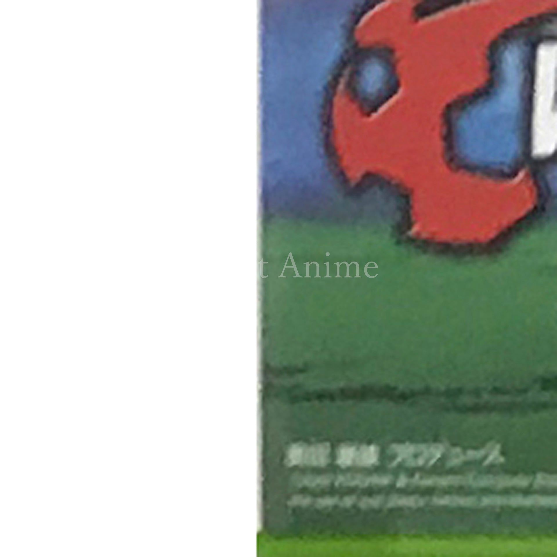 International Superstar Soccer 3 Xbox [USED]