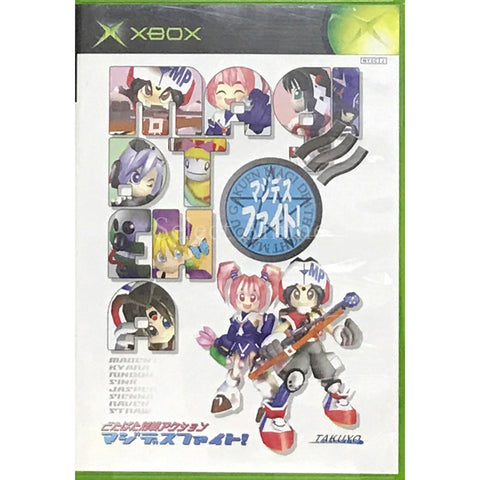 Magi Death Fight! Xbox [USED] — photo 1