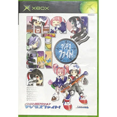 Magi Death Fight! Xbox [USED]