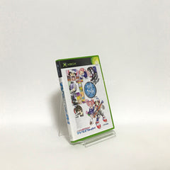 Magi Death Fight! Xbox [USED]