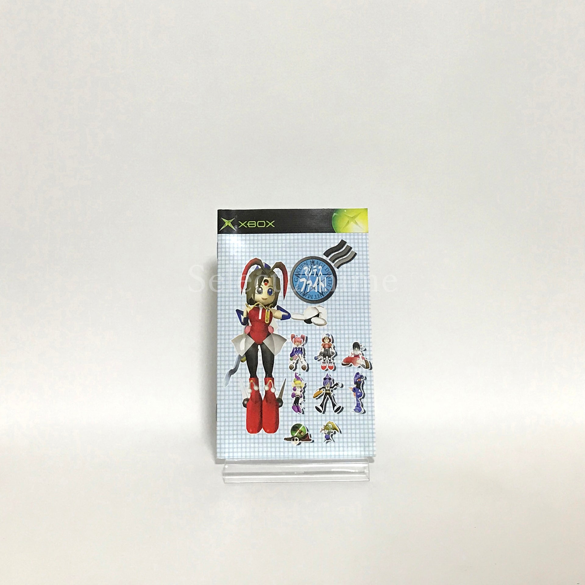 Magi Death Fight! Xbox [USED]
