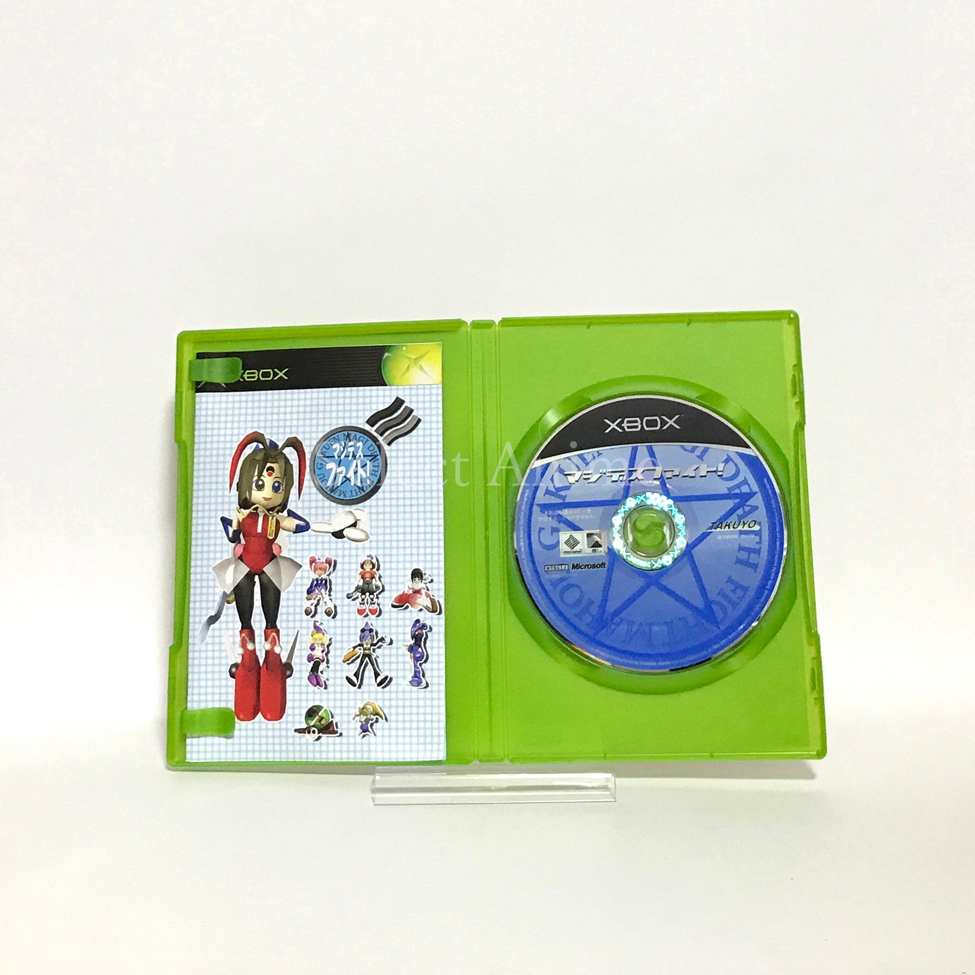 Magi Death Fight! Xbox [USED]