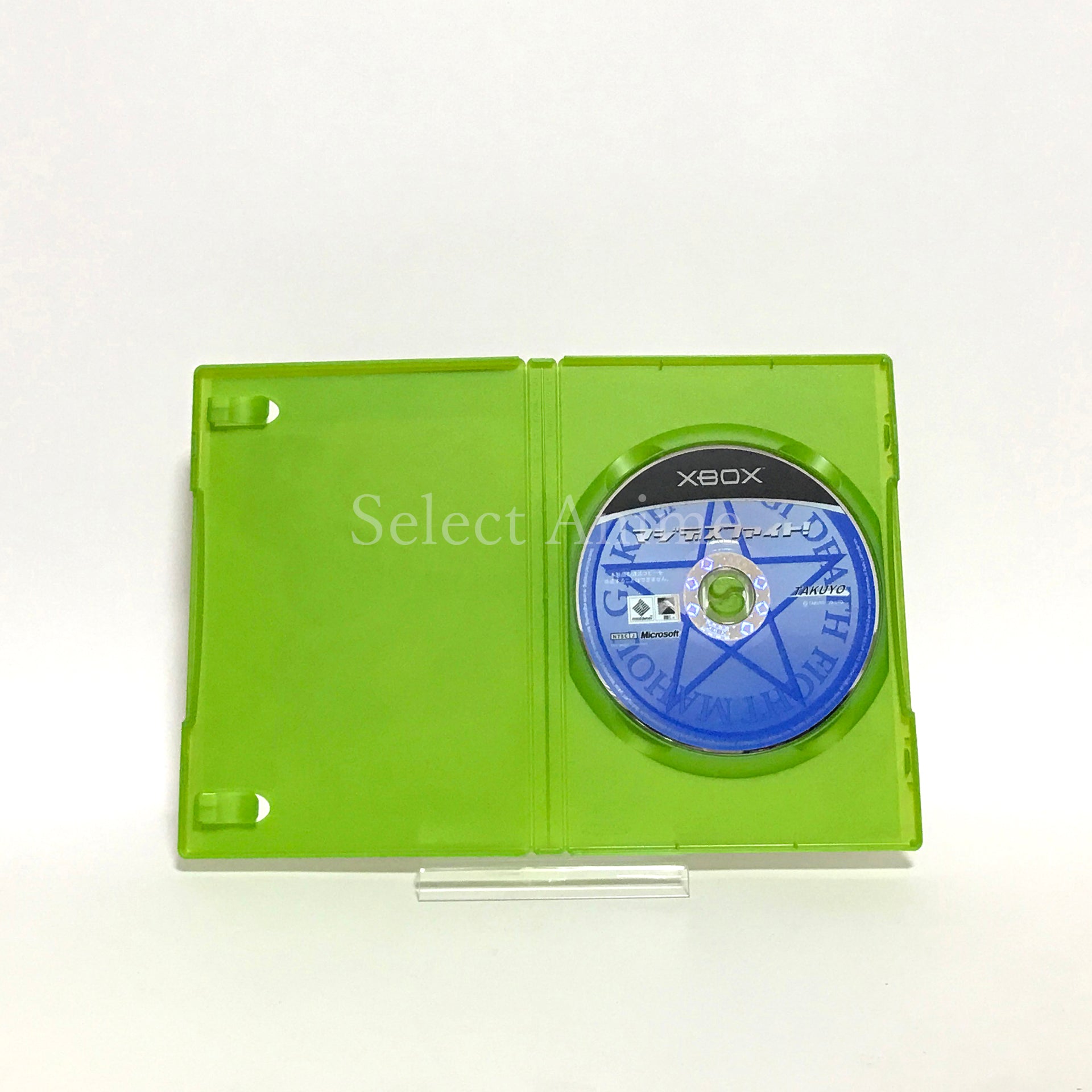 Magi Death Fight! Xbox [USED]