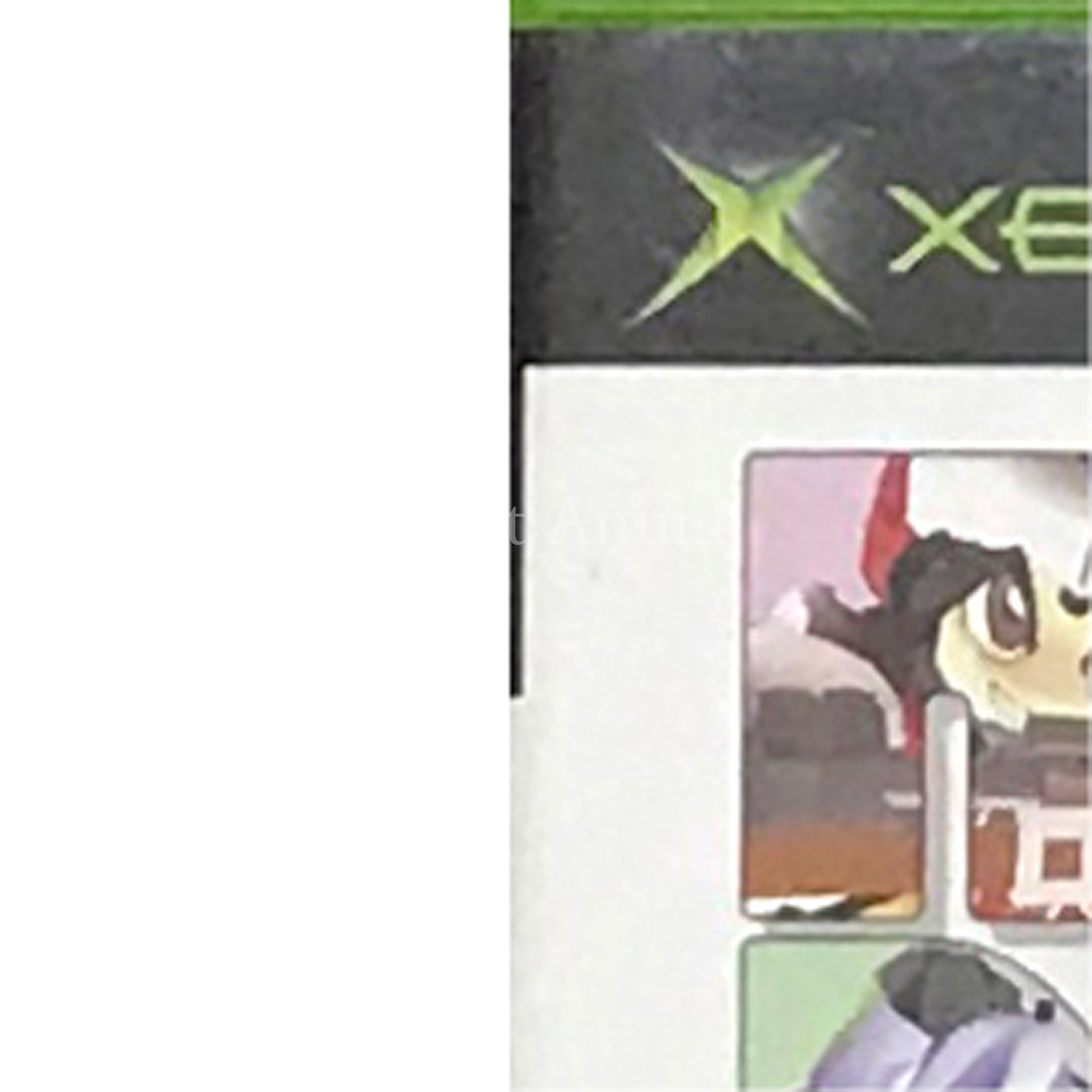 Magi Death Fight! Xbox [USED]