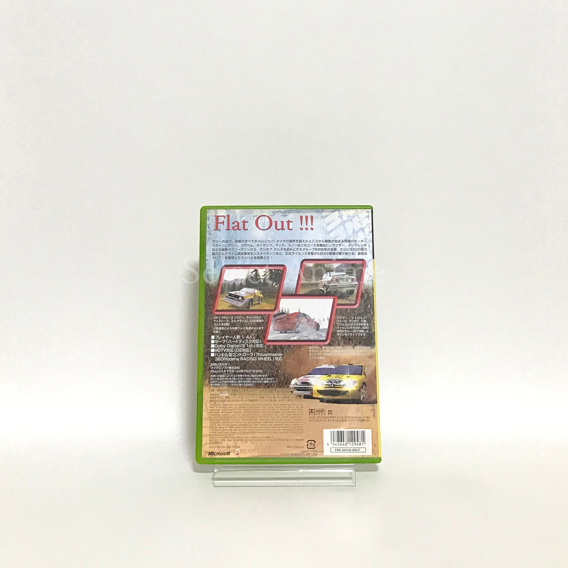 RalliSport Challenge Xbox [USED]