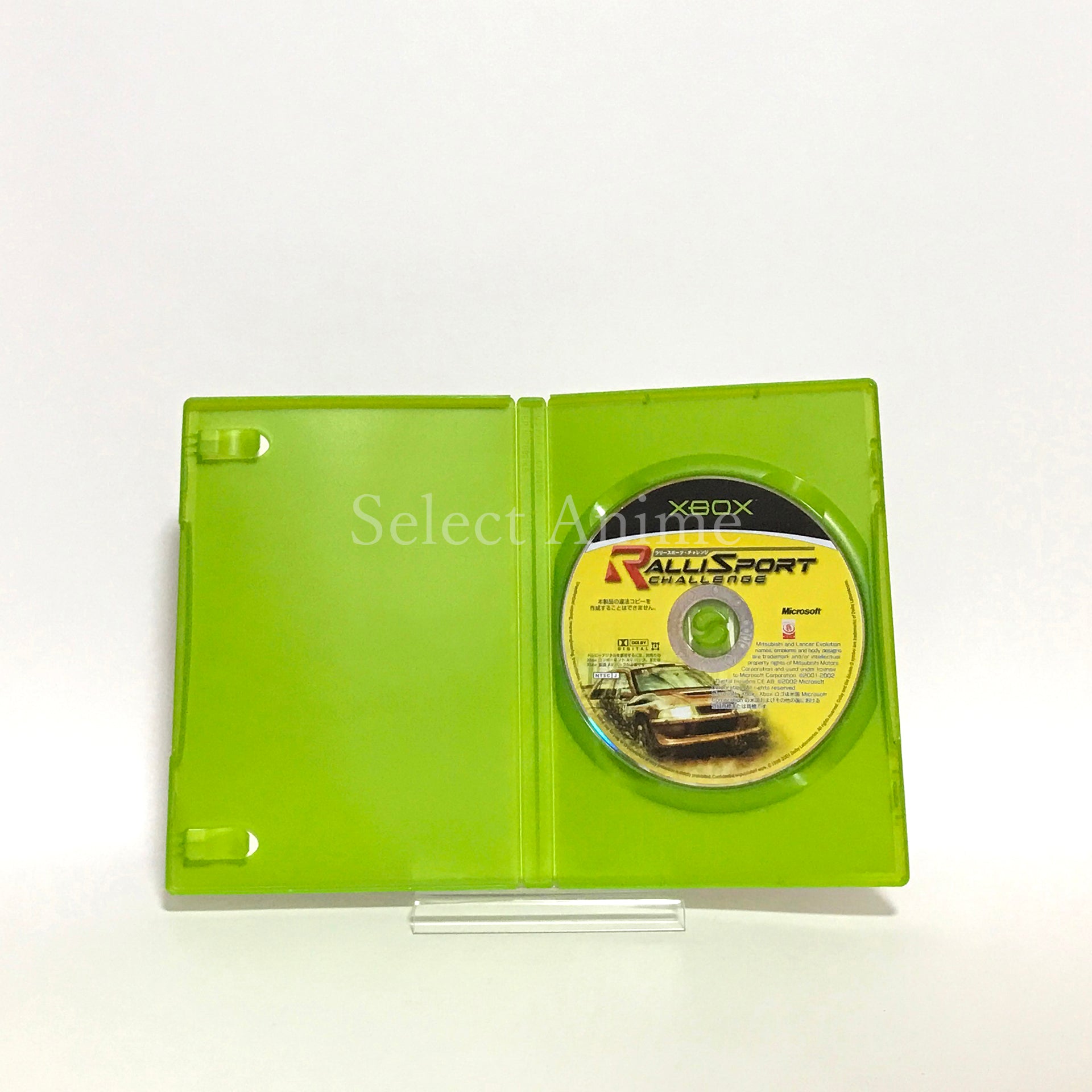 RalliSport Challenge Xbox [USED]