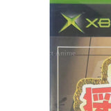 Yonenaga Kunio no Shougi Seminar Xbox [USED]