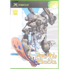 Phantom Crash Xbox [USED]