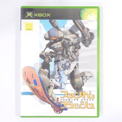 Phantom Crash Xbox [USED]