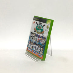The Baseball 2002 Battle Ballpark Sengen Xbox [USED]
