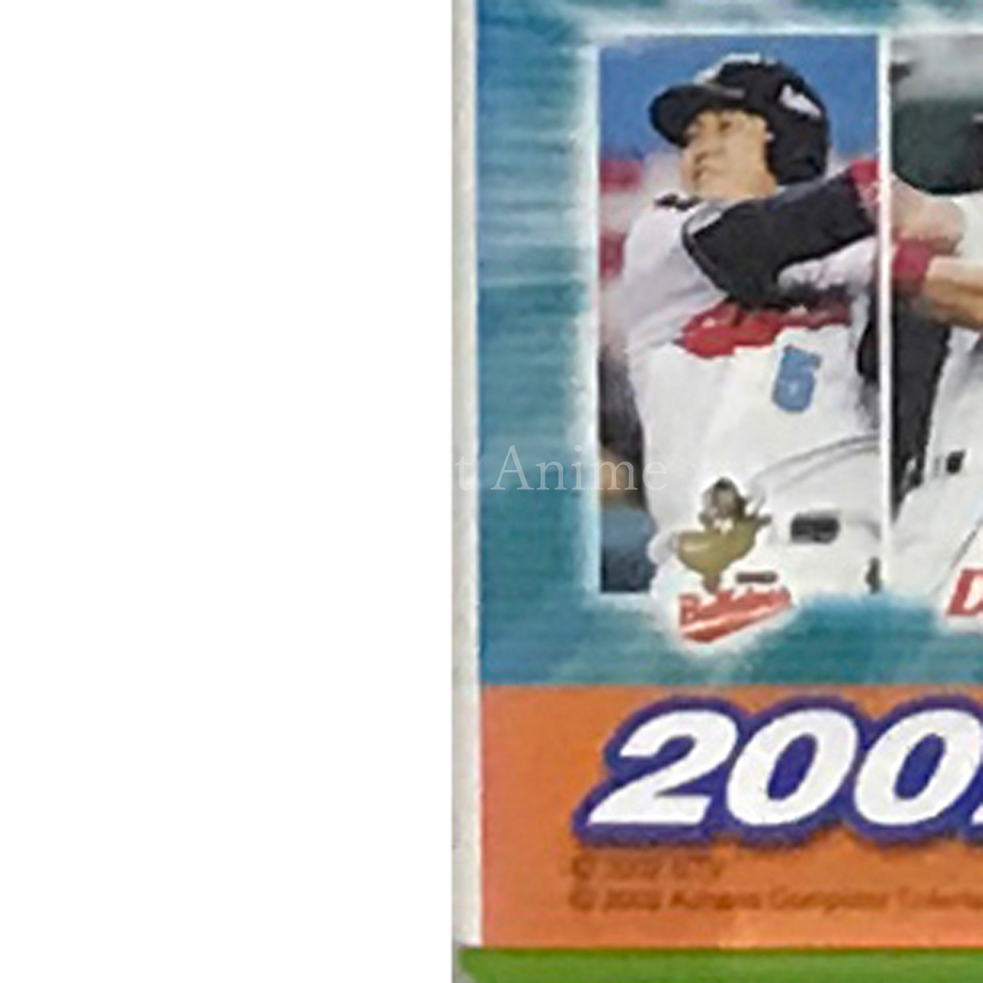 The Baseball 2002 Battle Ballpark Sengen Xbox [USED]