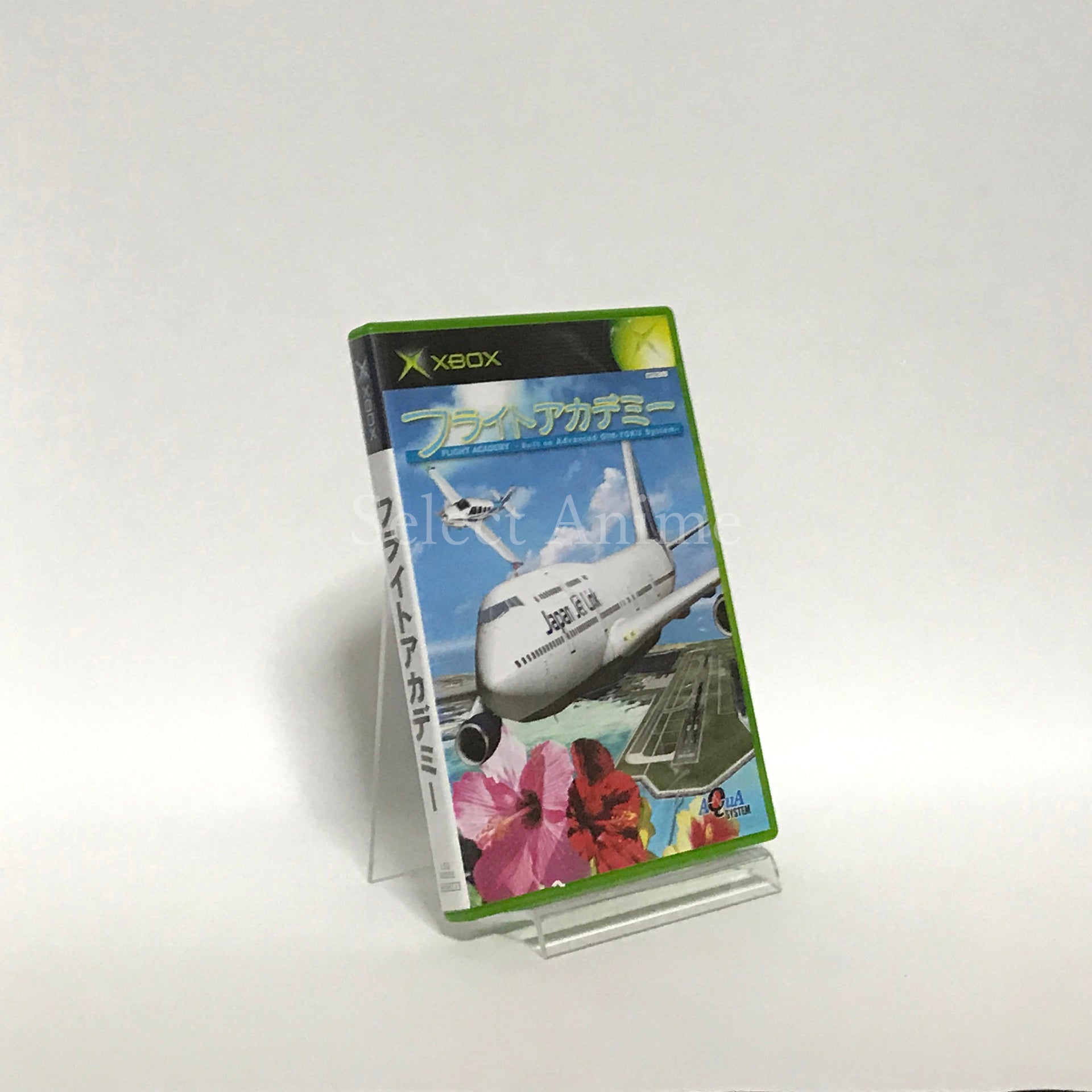 Flight Academy Xbox [USED]
