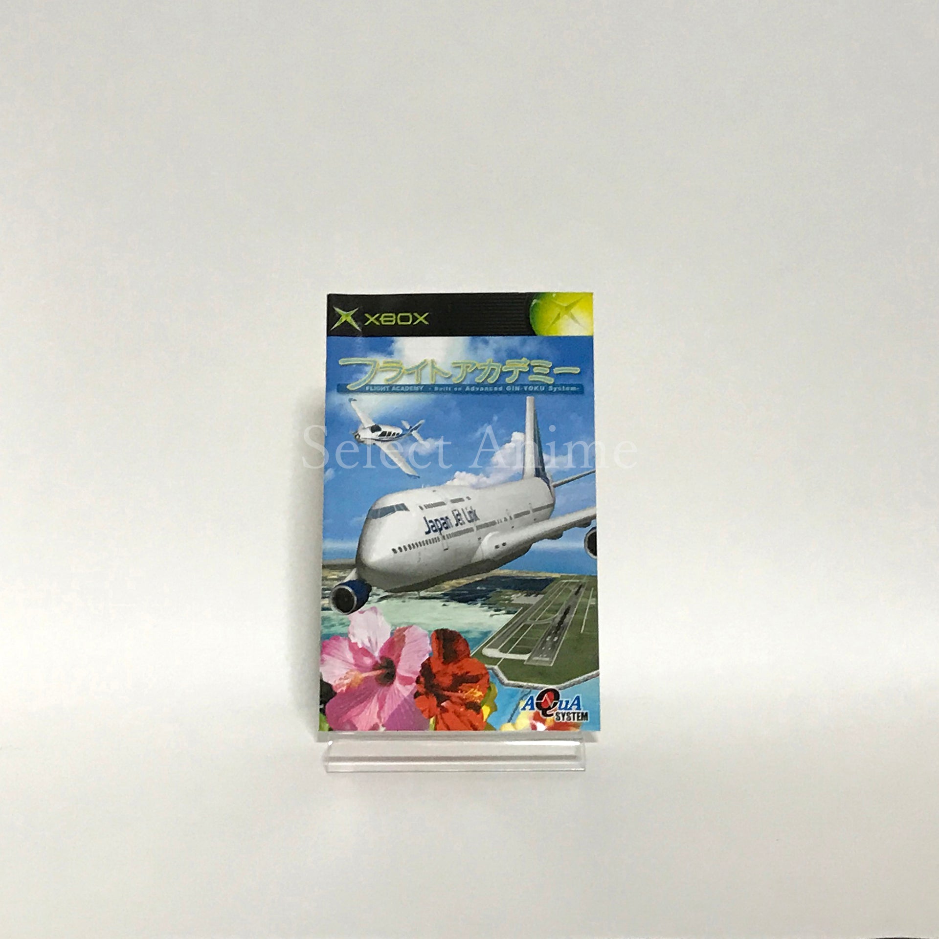 Flight Academy Xbox [USED]
