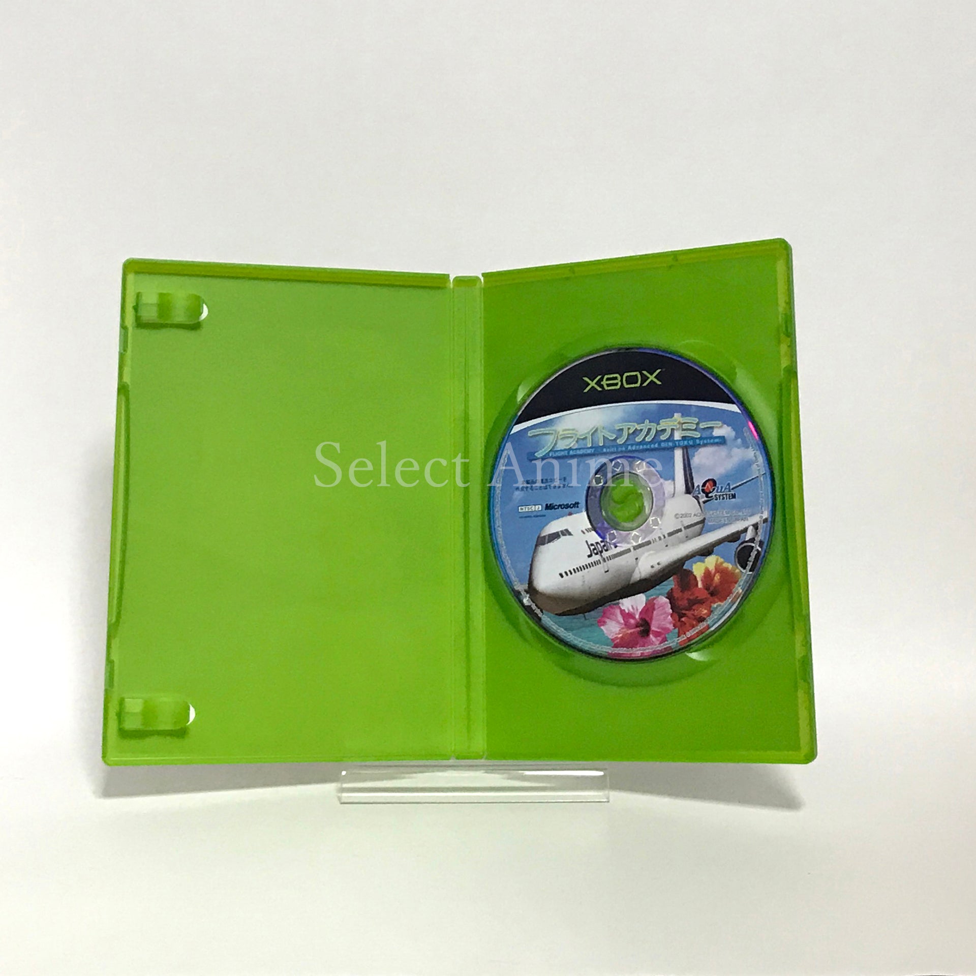 Flight Academy Xbox [USED]