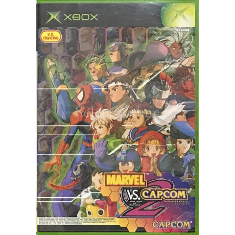 Marvel Vs. Capcom 2: New Age of Heroes Xbox [USED] — photo 1