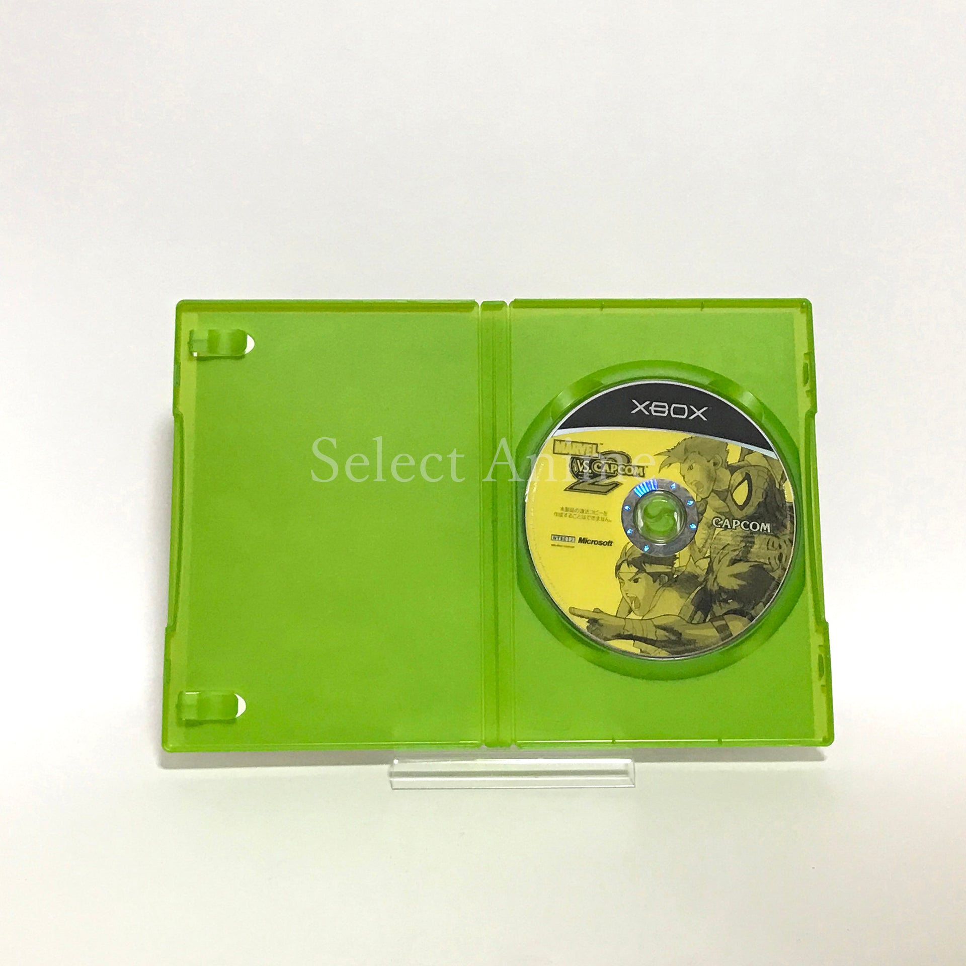 Marvel Vs. Capcom 2: New Age of Heroes Xbox [USED]