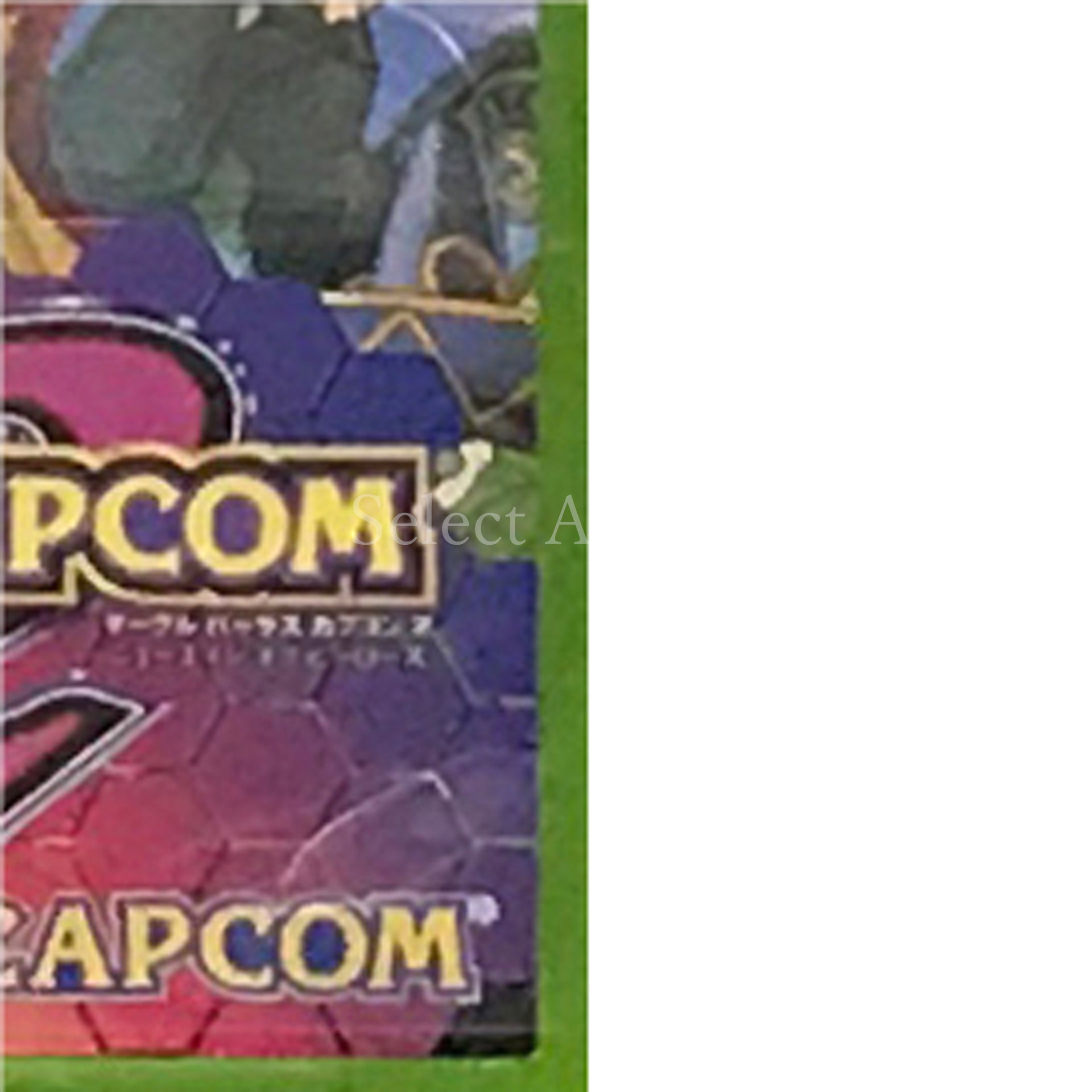 Marvel Vs. Capcom 2: New Age of Heroes Xbox [USED]