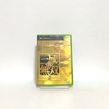 Dynasty Warriors 3 Xbox [USED]