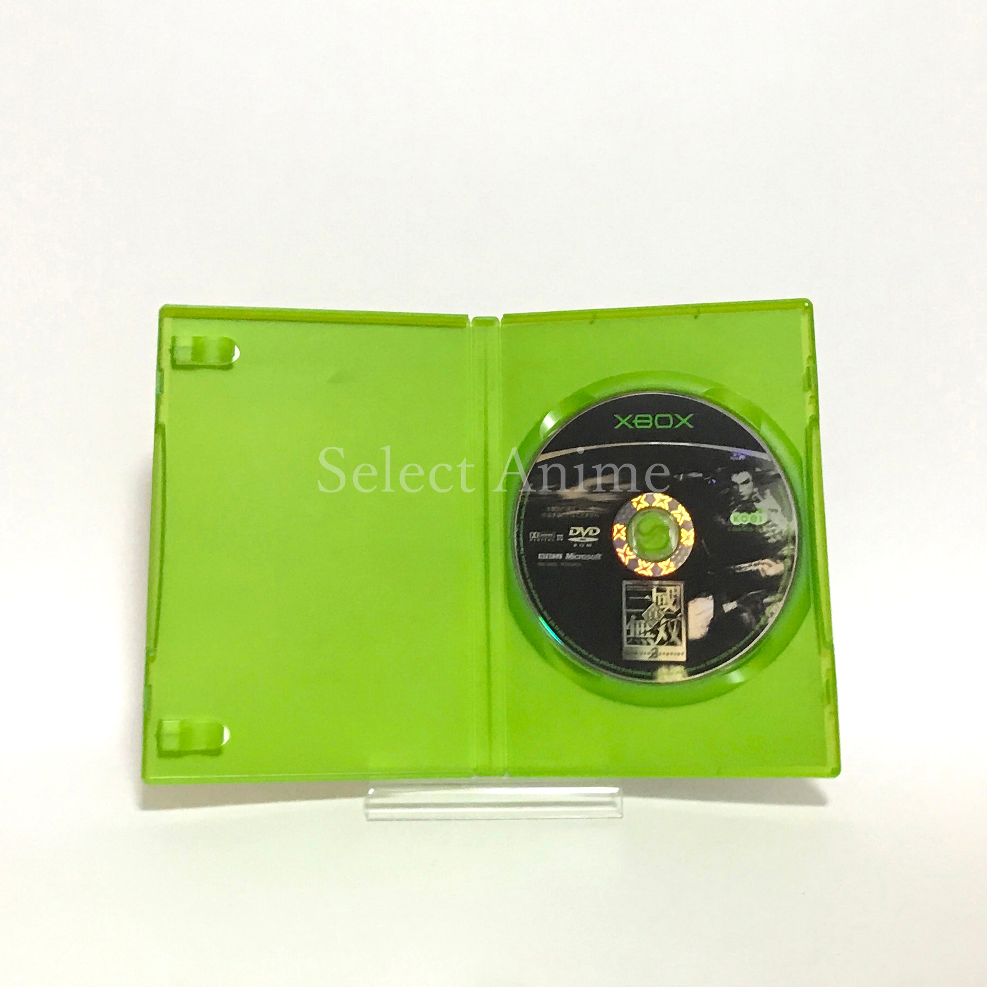 Dynasty Warriors 3 Xbox [USED]