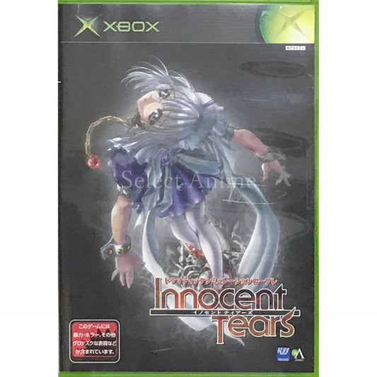 Innocent Tears Xbox [USED]