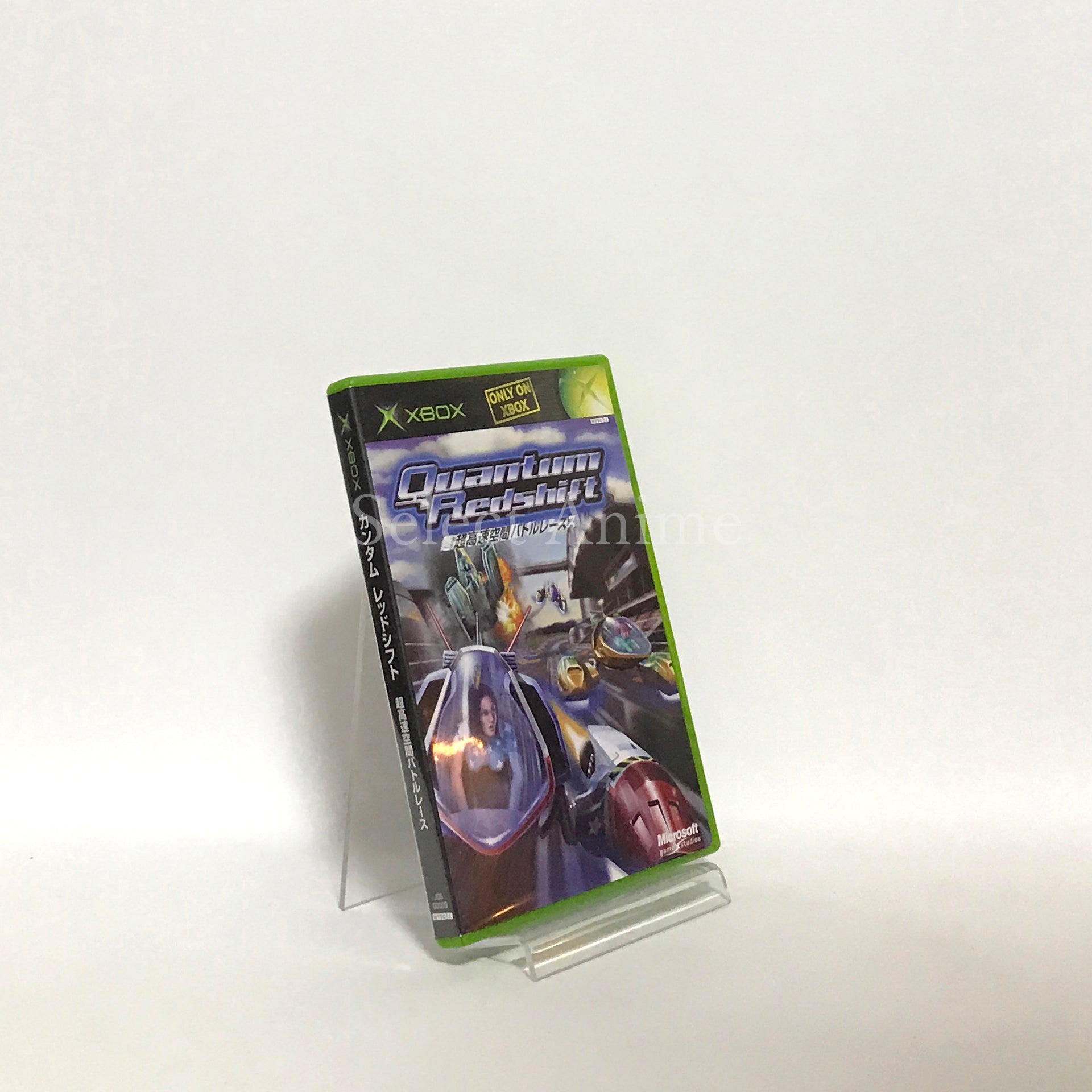 Quantum Redshift Xbox [USED]