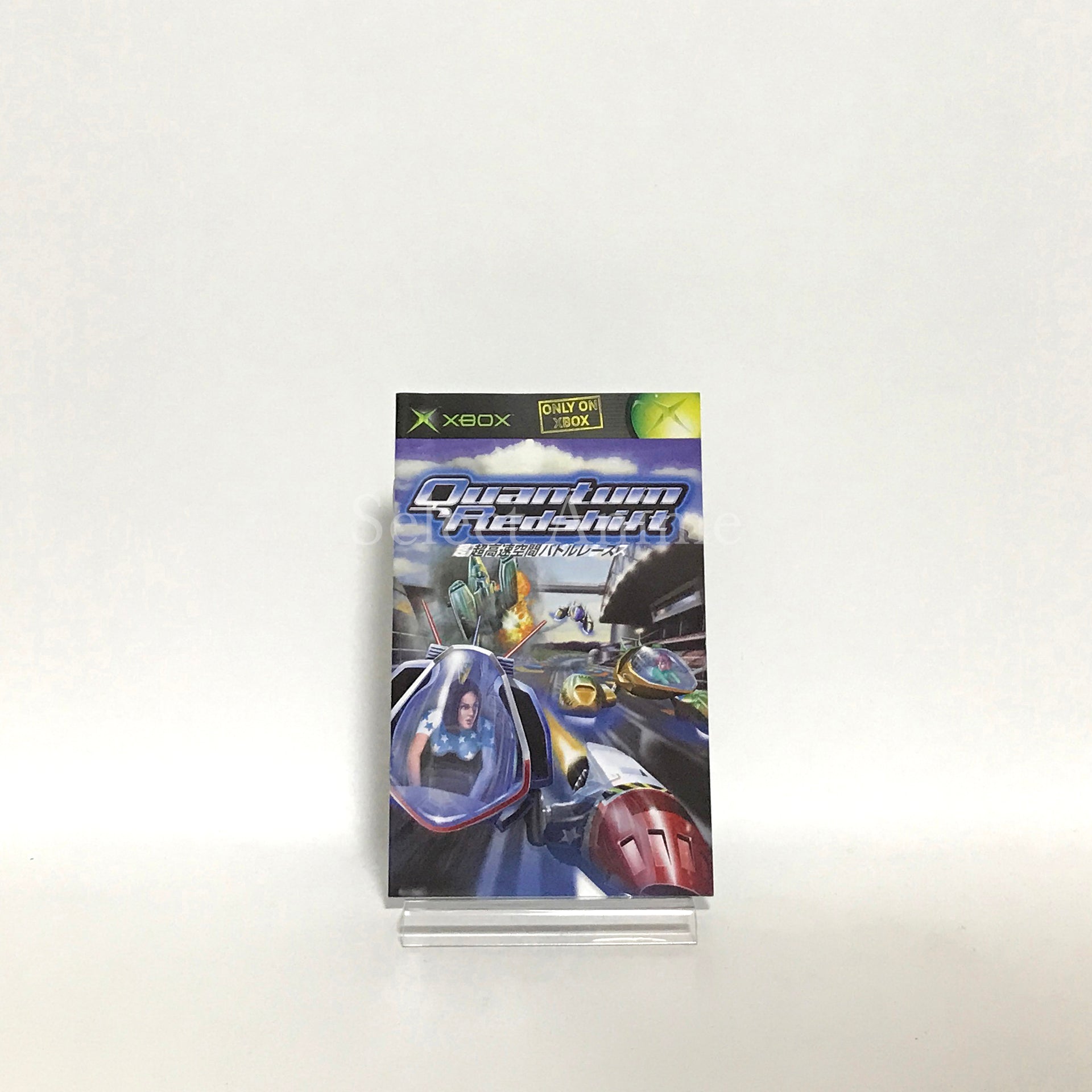 Quantum Redshift Xbox [USED]