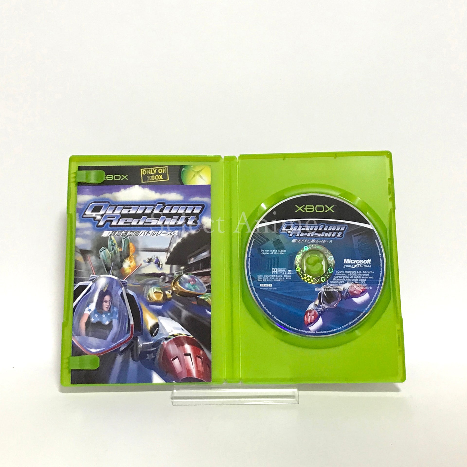 Quantum Redshift Xbox [USED]