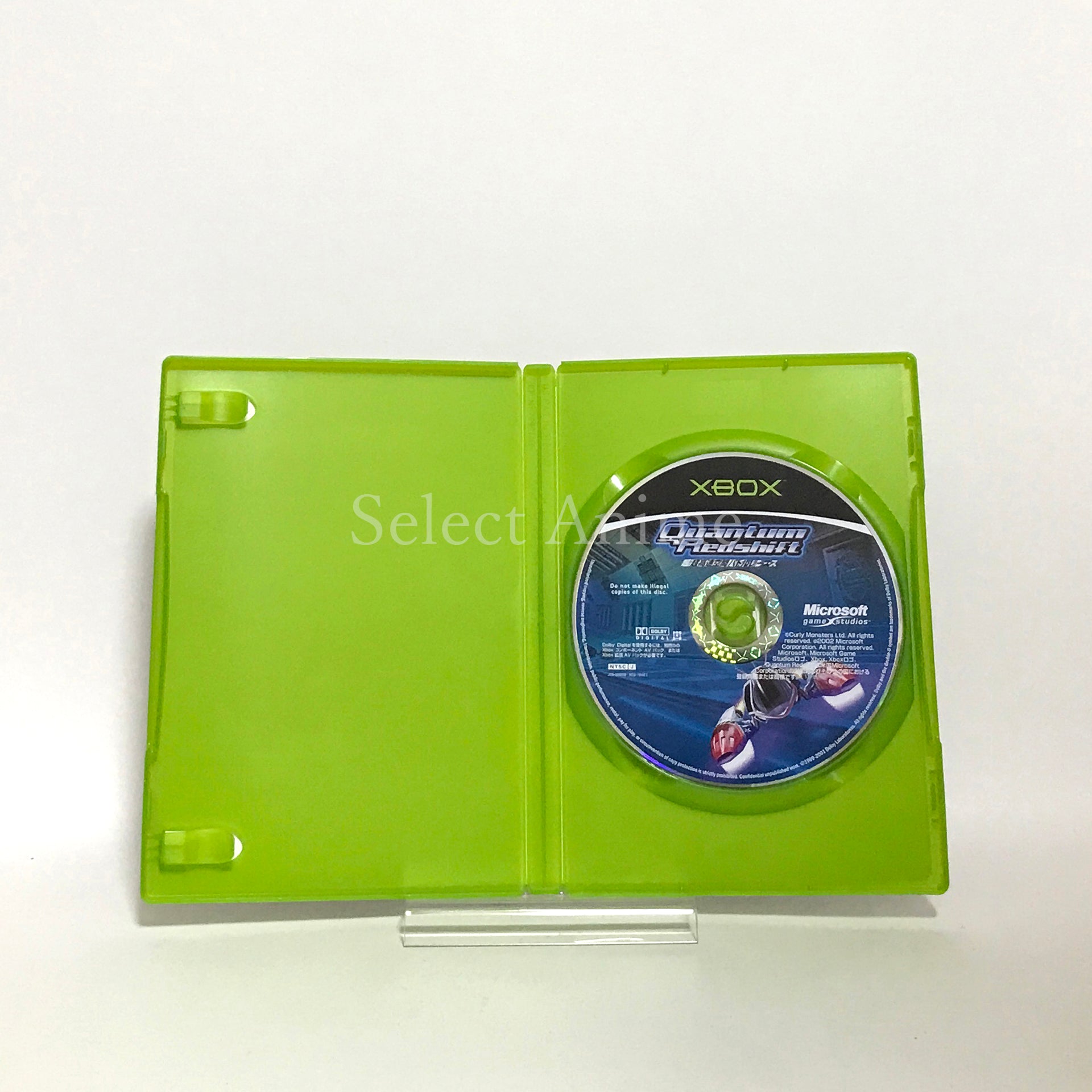Quantum Redshift Xbox [USED]