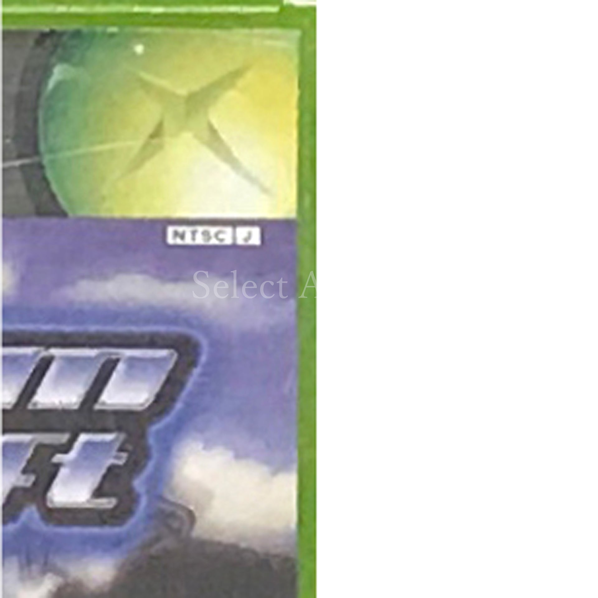 Quantum Redshift Xbox [USED]