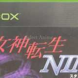 Shin Megami Tensei Nine Standalone Ver. Xbox [USED]