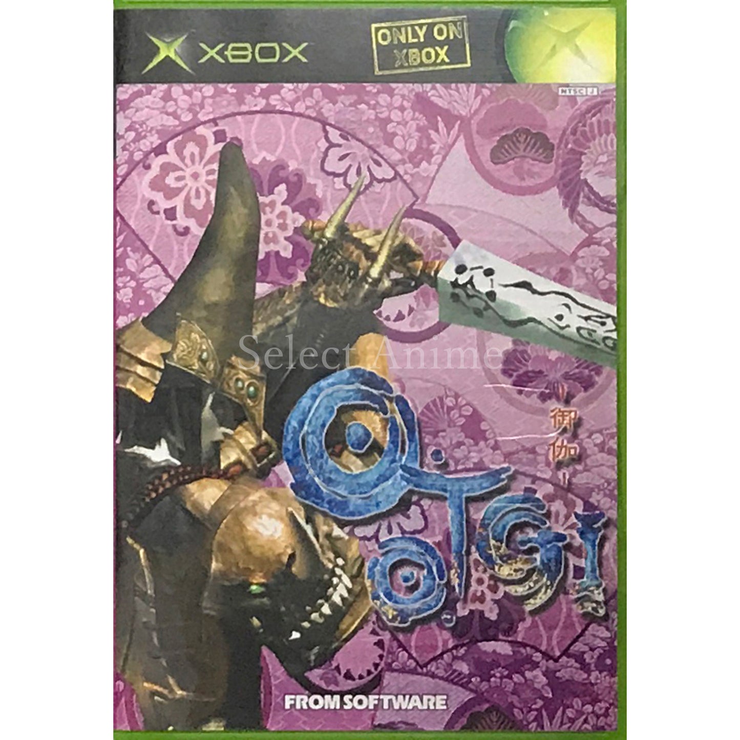 Otogi: Myth of Demons Xbox [USED]