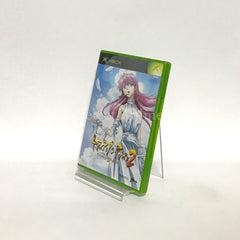 Triangle Again 2 Xbox [USED]