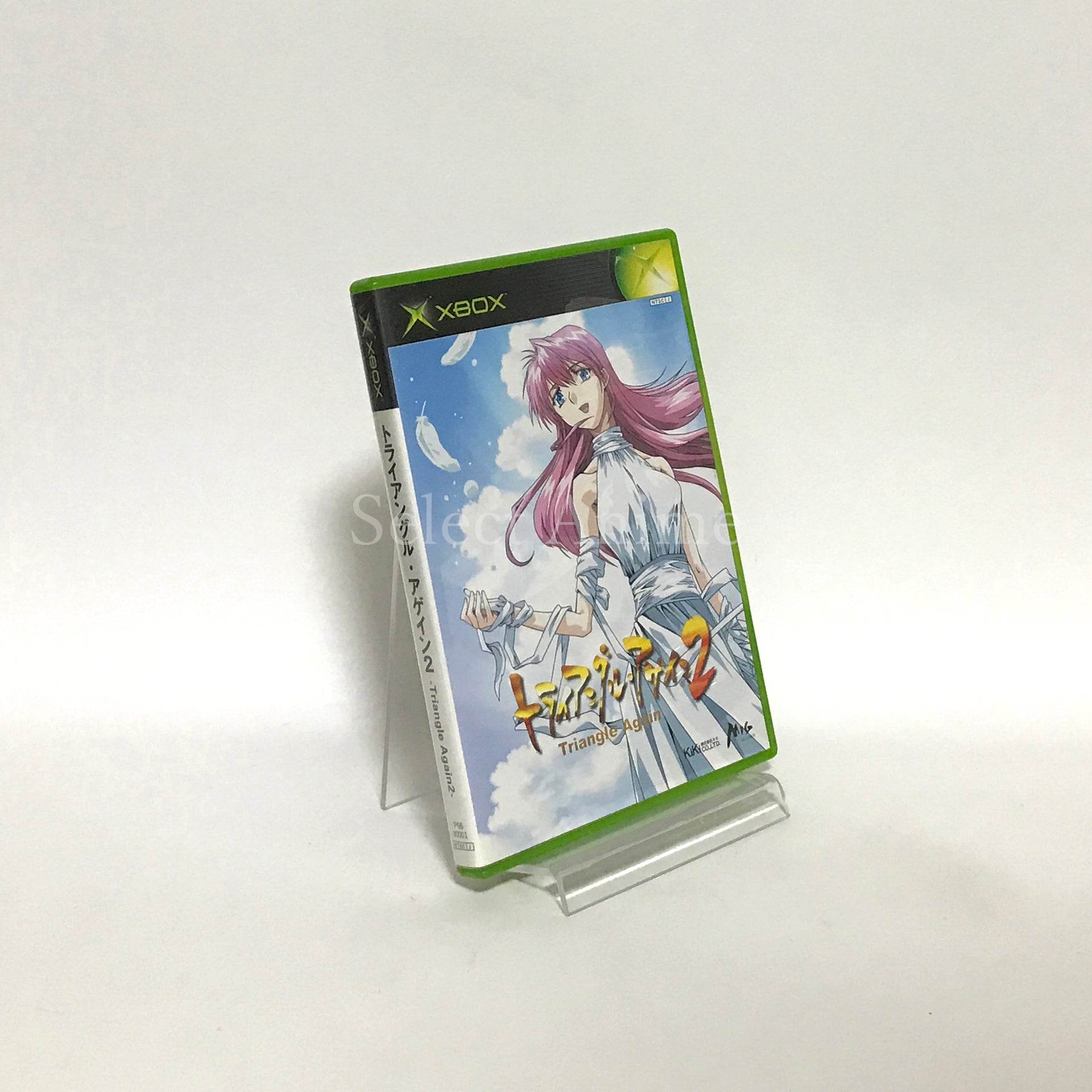 Triangle Again 2 Xbox [USED]