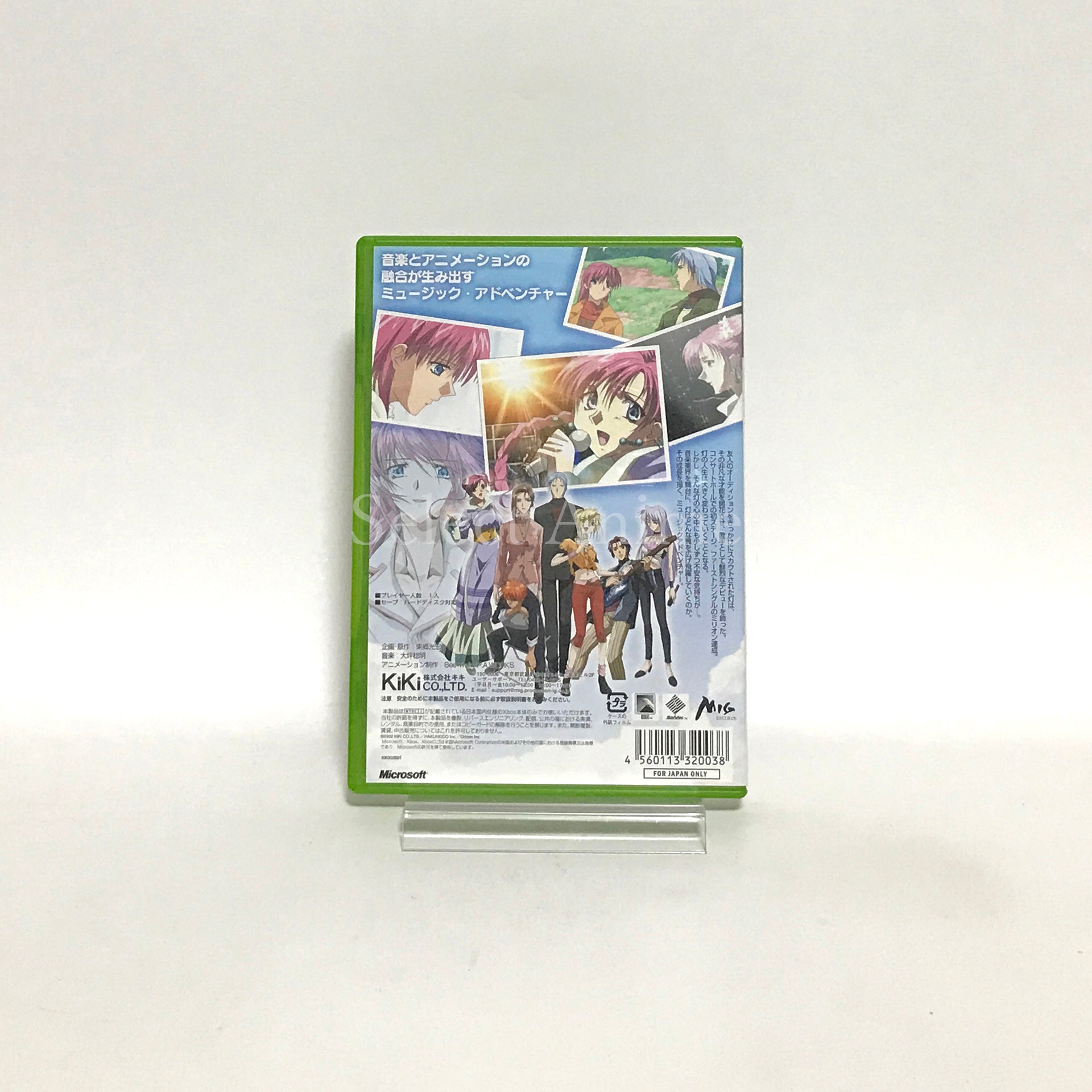 Triangle Again 2 Xbox [USED]