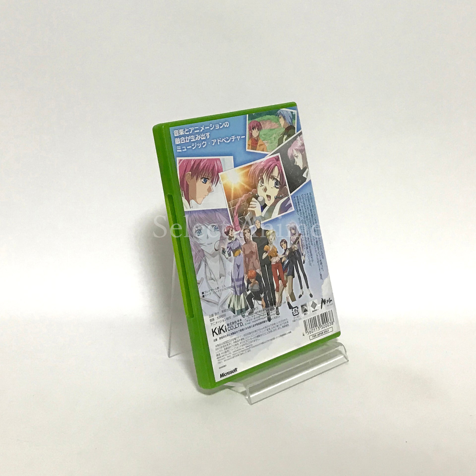 Triangle Again 2 Xbox [USED]